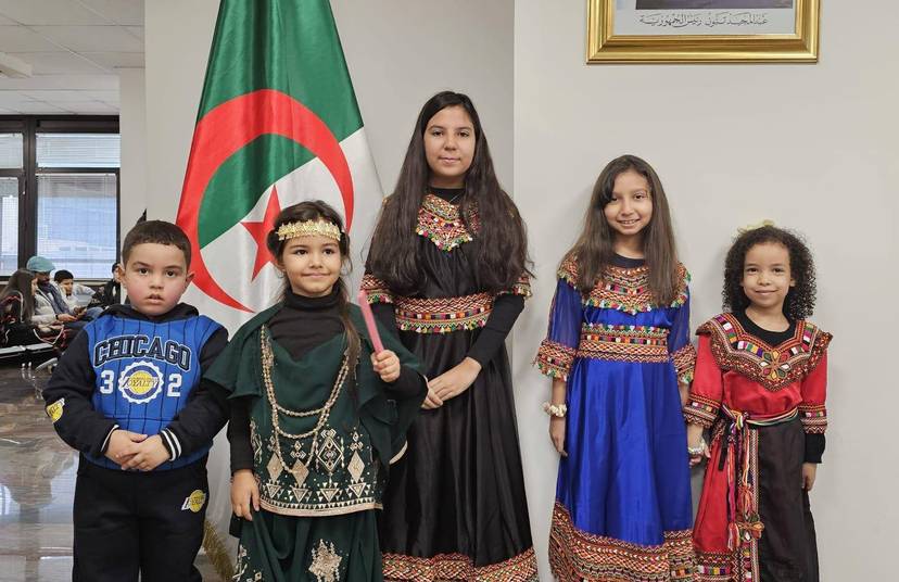 Celebrazione del Consolato Generale in occasione del Capodanno Amazigh 2975