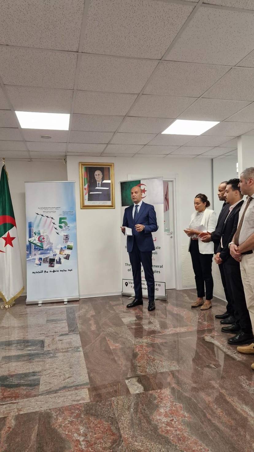 القنصلية العامة للجزائر بنابولي تحتفي باليوم الوطني للمجاهد